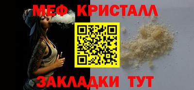 дживик Дубна