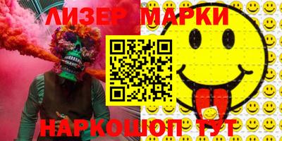 гашишное масло Донской