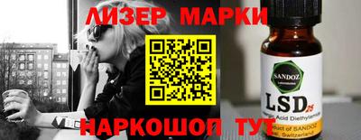 ALPHA-PVP Донецк