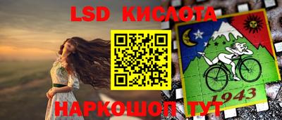 ALPHA-PVP Донецк