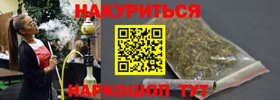 дживик Дубна