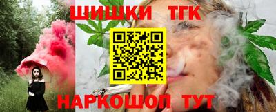 ALPHA-PVP Донецк