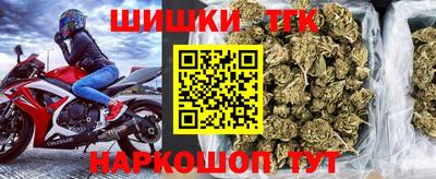 гашишное масло Донской