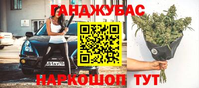 дживик Дубна