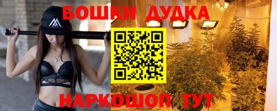 ALPHA-PVP Донецк