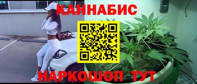 ALPHA-PVP Донецк