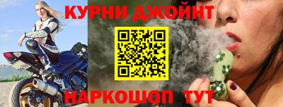 ALPHA-PVP Донецк