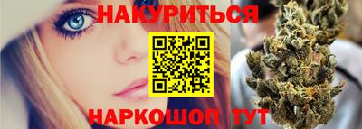 ALPHA-PVP Донецк