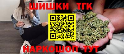 ALPHA-PVP Донецк