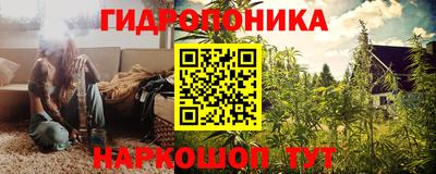 ALPHA-PVP Донецк