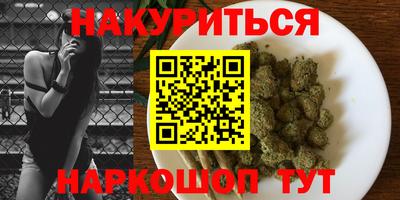 ALPHA-PVP Донецк