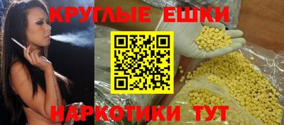 дживик Дубна