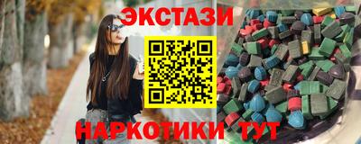 гашишное масло Донской