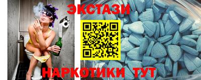 гашишное масло Донской