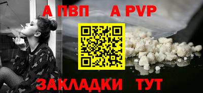 дживик Дубна