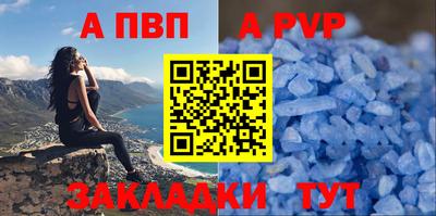 дживик Дубна