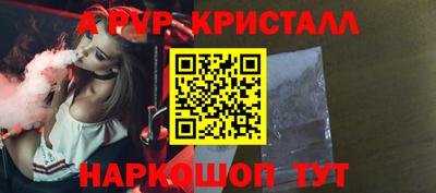 гашишное масло Донской