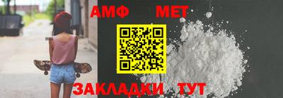гашишное масло Донской
