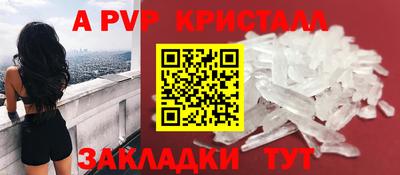 дживик Дубна