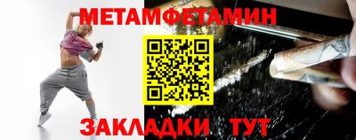 ALPHA-PVP Донецк