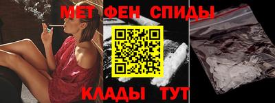 дживик Дубна