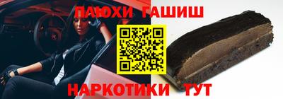 дживик Дубна