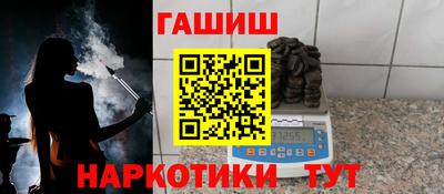 ALPHA-PVP Донецк