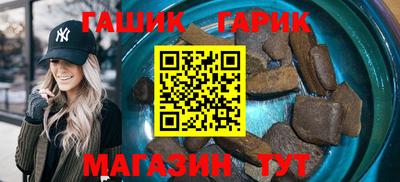 ALPHA-PVP Донецк