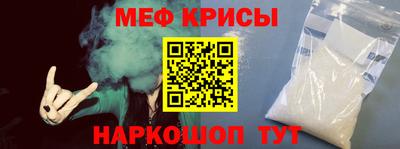 гашишное масло Донской