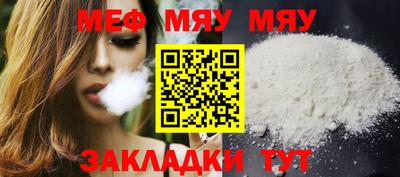 гашишное масло Донской