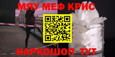 гашишное масло Донской