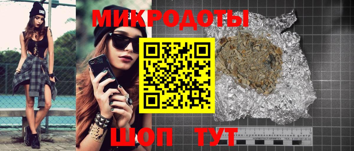 Альфа ПВП Ливны